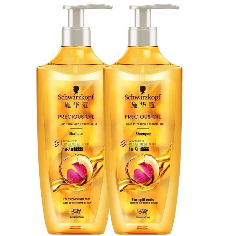Schwarzkopf Gold Perfection Oil Shampoo Duo Pack