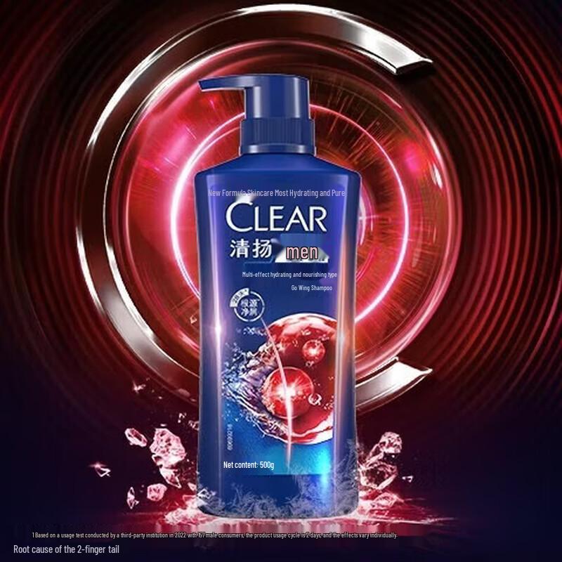 CLEAR Men s Anti-Dandruff Multi-Effect Hydrating Shampoo