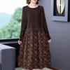 Autumn and Winter Women's Knitted Jacquard Patchwork Dress Mid-Length Pullover A-Line Dress