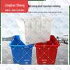 Jingliansheng 70L Rectangular Plastic Storage Tank