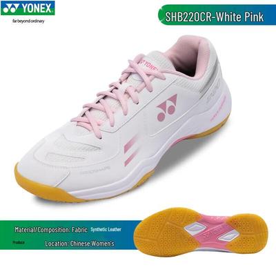 Pantofi de Badminton YONEX SHB220CR/WCR Ușori și Respirabili