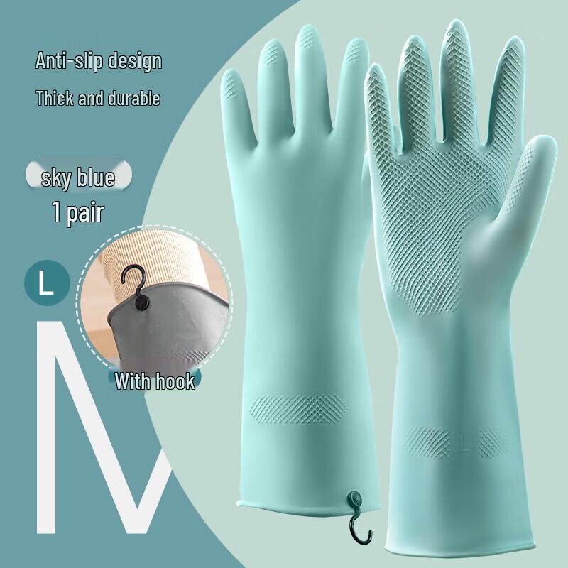 JIAQILI Durable Waterproof Kitchen Gloves
