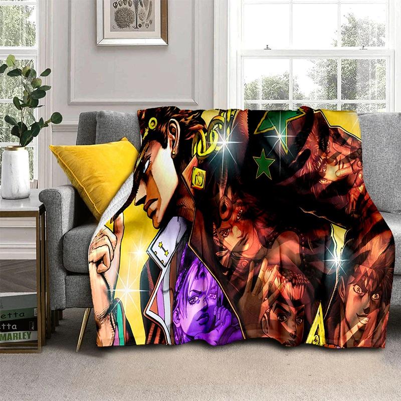 3D Cartoon Jojo's Bizarre Adventure Anime Blanket,Soft Throw Blanket for Home Bedroom Bed Sofa Travel Picnic Office Cover Kids