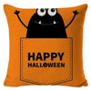 Pillow Cover Halloween Funny Atmosphere Decoration Car Cushion Room Bedside Cushion Sofa Waist Cushion Cushion Cover