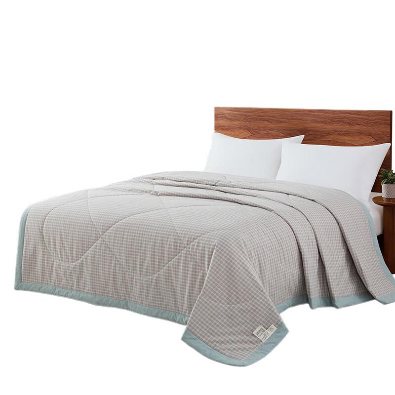 FangEn All-Cotton Summer Quilt