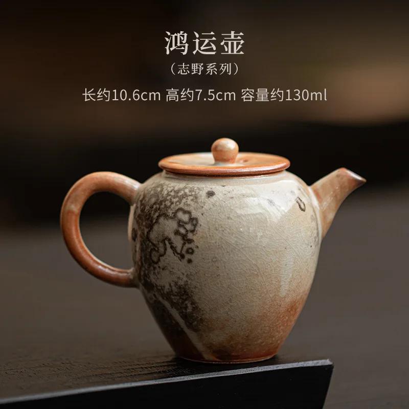 

120 мл Японский фарфоровый чайник Zhiye, обожженный на дровах, ручной работы, с позолоченным серебром, серебряный кот, чайник для заваривания чая, посуда для напитков, украшение