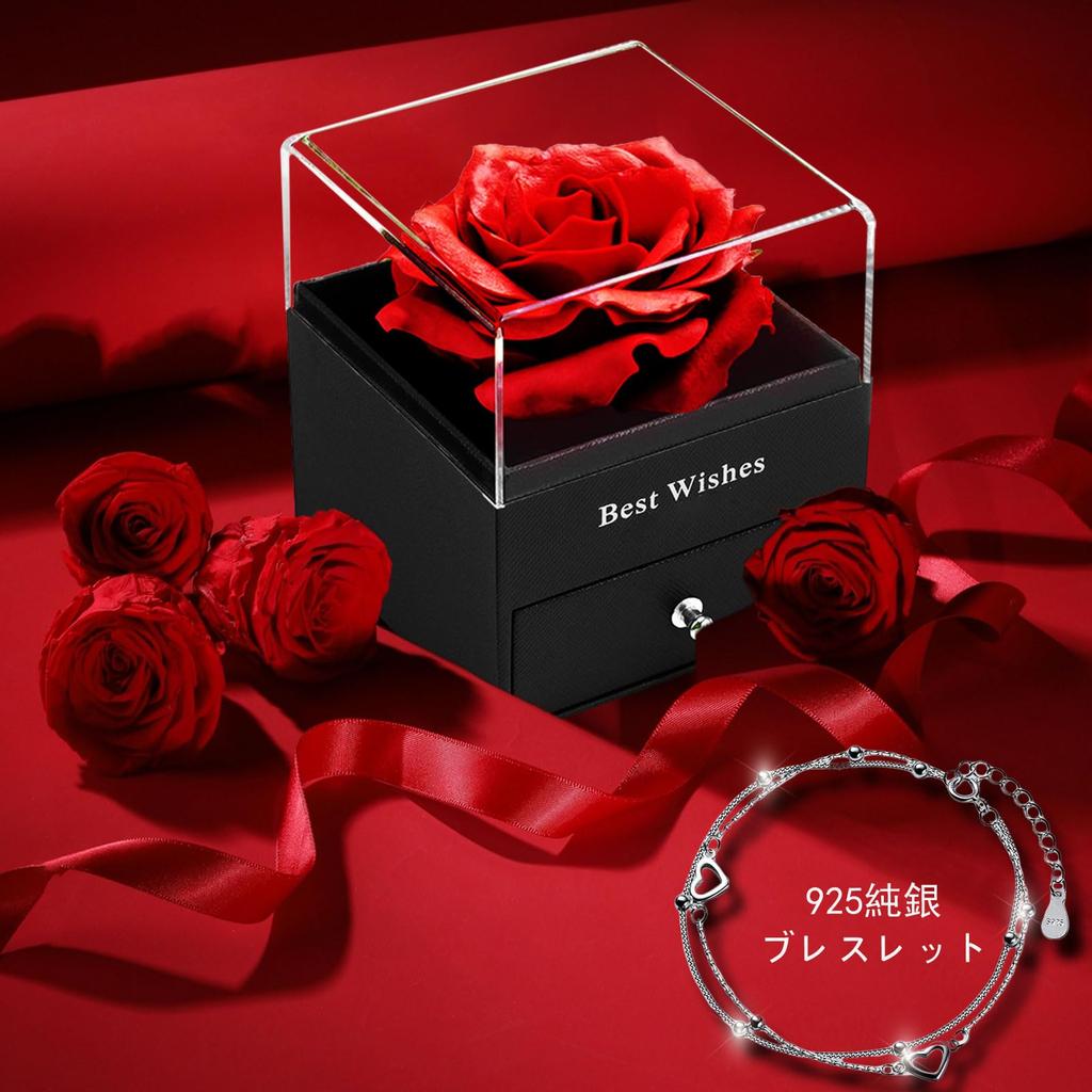 Bracelet for Soap Flower Silver 925 Popular Pure Artificial Dried Rose Message Card Wedding Popular White Female Retirement White Day Return Entrance