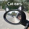 2Pcs Cute Cat Ears Helmet Decoration Motorcycle Electric Stickers Decor Multicolor Motorcycle Helmets Accessories Universal