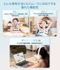 1MORE Kids Headphones SonoFlow Mini HQ20 Wireless Bluetooth volume monitoring DLC to 65 hours of insulation with both children and 5.3 [For