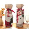 Christmas Bottle Bags Burlap Sack Drawstring Reusable for Holiday Xmas