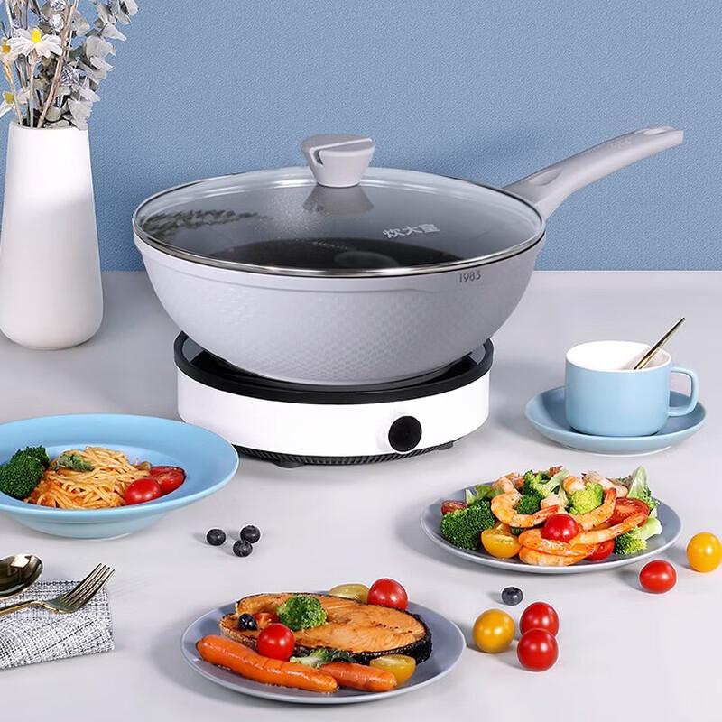 Cooker King Meson Series 32cm Die-cast Wok