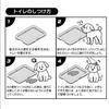 Petio Dog Training Regular Size for Dogs Easy-to-Use One-Hand Tray, Gray,