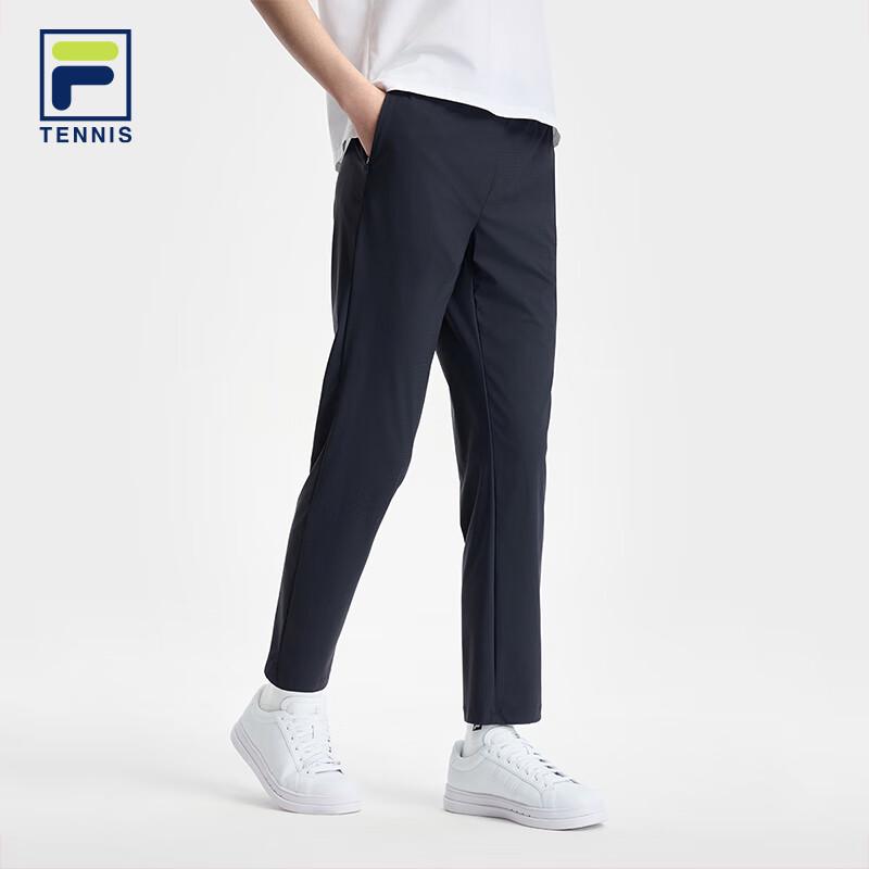 FILA Women's Sport Knit Straight Leg Pants with Cooling & UV Protection