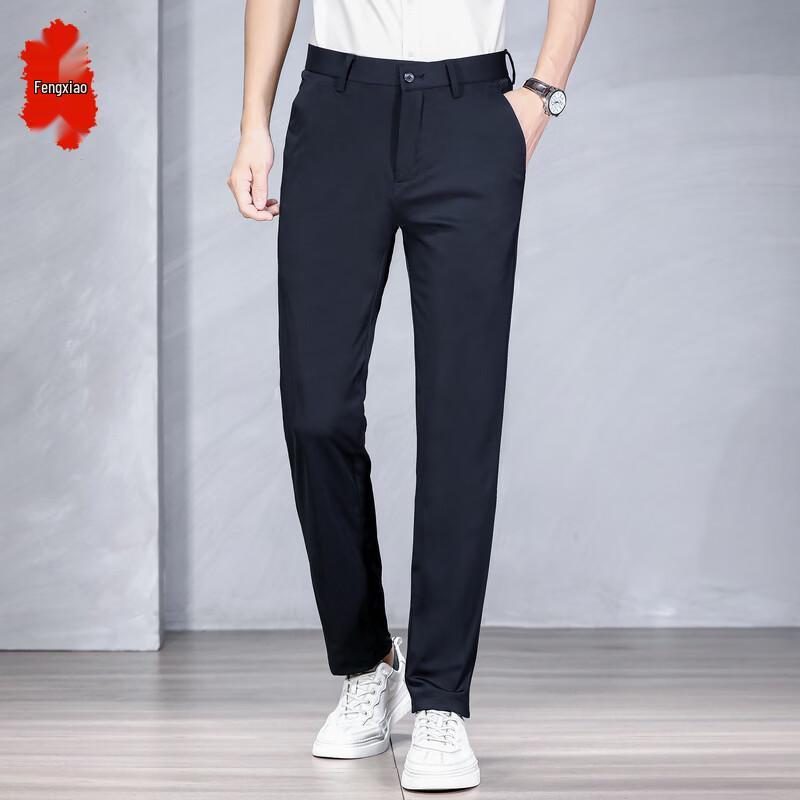 Fengxiao Men s Four-Way Stretch Business Trousers 38