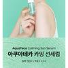 delphyr - AquaTeca Calming Sun Serum Jumbo