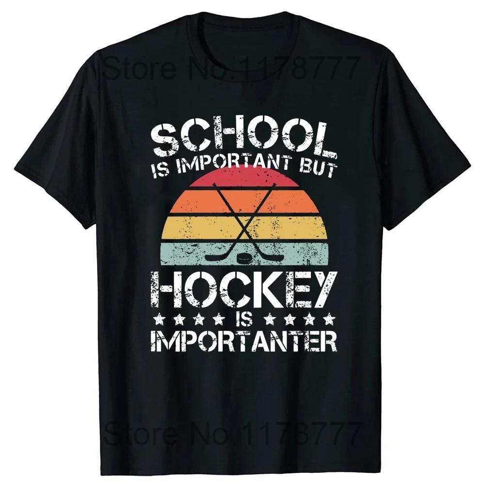 Funny Eat Sleep Hockey Repeat Christmas T Shirts Graphic Cotton Streetwear Short Sleeve Birthday Gifts Summer Style Tshirt Men