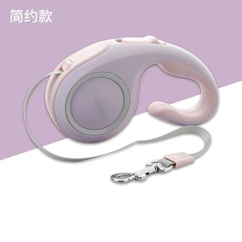 

3M 5M Собака Втягивающийся Тяговый Трос Поводок Собаки Кошки Щенки Шлейка Ремень Автоматический Гибкий Маленькие Средние Собаки Товары Для Домашних Животных 3M