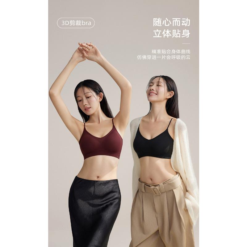 Women S Seamless Wireless Push Up Bra With Thin Straps For Small Chest