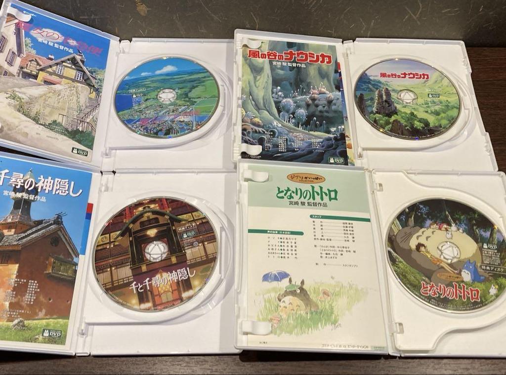 [USED] 8 Ghibli DVD Bonus Discs