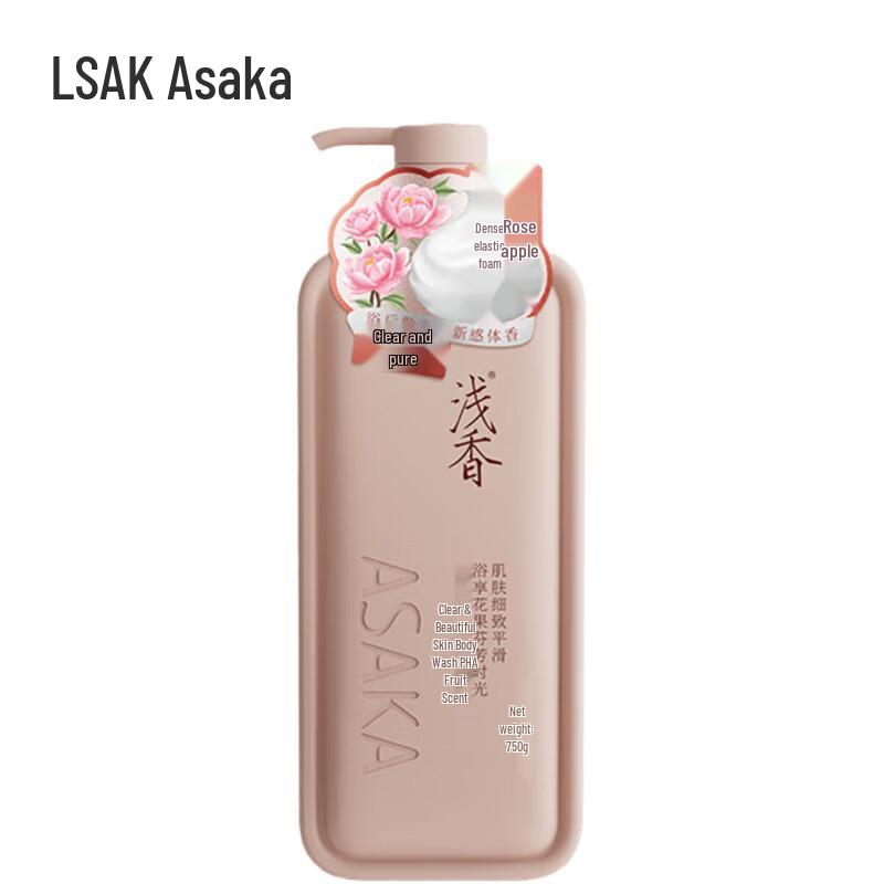 ASAKA Scented Moisturizing Body Wash
