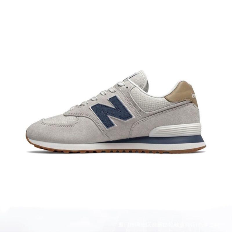 Pantofi sport retro gri New Balance NB574 pentru bărbați și femei