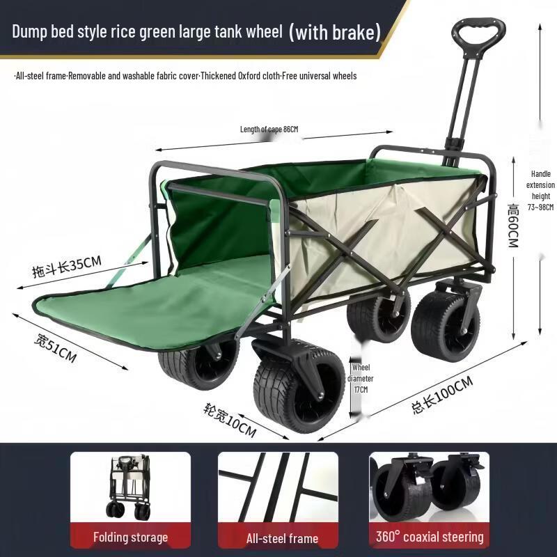 Electric Outdoor Camping Wagon with Tank Wheels