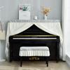 Upright Piano Cover, Top Cover for Standard Upright Pianos, Digital Pianos, Full Cover, Stylish, Simple, Nordic Lace Design, Elegant, Dustproof Cover