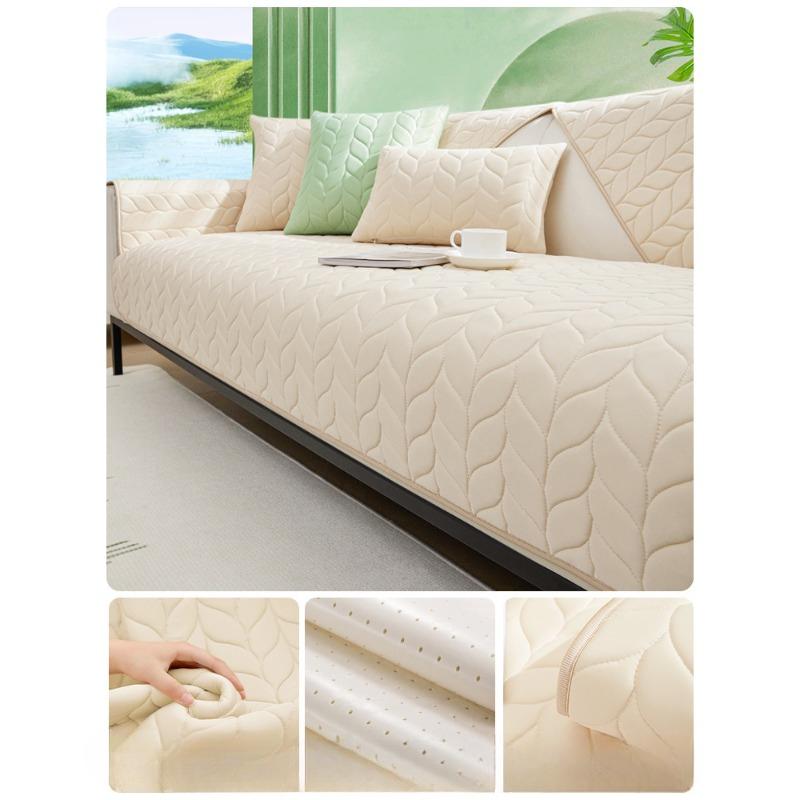 Ice Silk Latex Sofa Cushion Summer Summer Mat Cushion Summer Cold Feeling Leather Sofa Cover Simple Modern Cover Towel