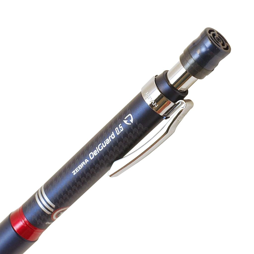 Zebra DelGuard X Marvel Type-Lx Mechanical Pencil 0.5mm – Captain America Limited Edition, Break-Resistant Lead Protection (P-MV2)