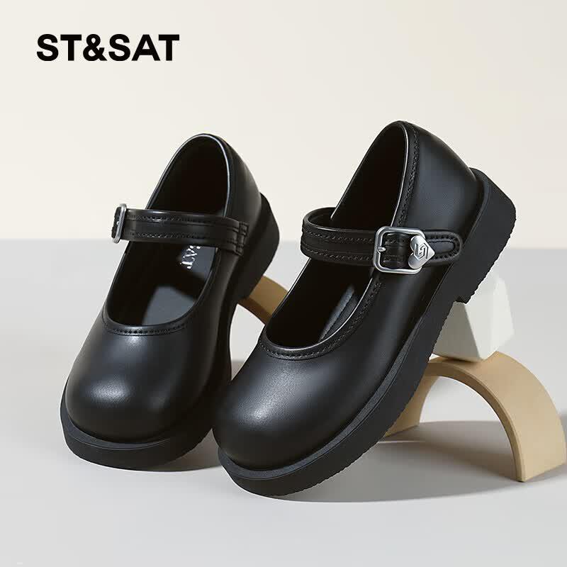 Girls Princess Leather Shoes 31 чёрный