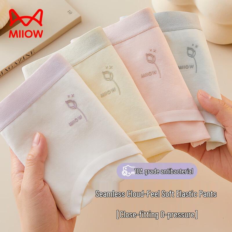 MaoRen 10A Antibacterial Cotton Underwear for Teen Girls
