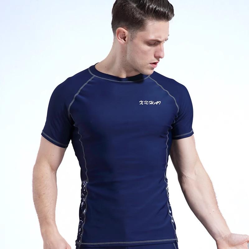 Men's Quick-Dry Sun Protection Swim Trunks with Short Sleeve Top