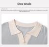 Ice Silk Short-Sleeve Knit T-Shirt with Lapel for Moms - Stylish Summer Fashion for Middle-Aged and Elderly Women