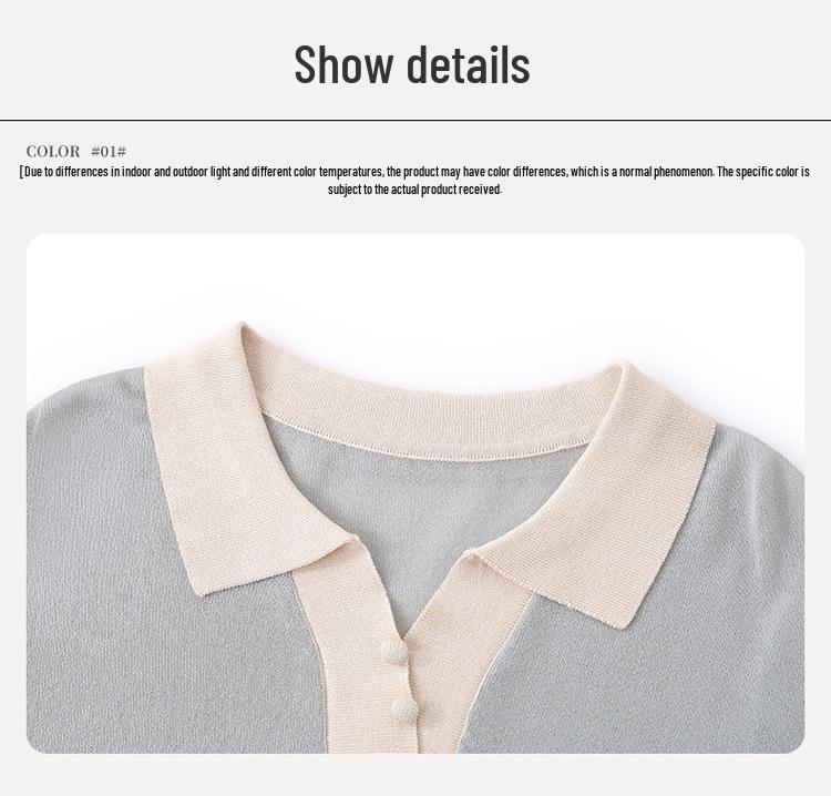 Ice Silk Short-Sleeve Knit T-Shirt with Lapel for Moms - Stylish Summer Fashion for Middle-Aged and Elderly Women