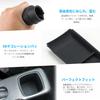 Auovo Center Console Storage Box Cup Holder Handbrake Tray for Suzuki Swift Sport Storage Tray Accessories + + (ZC33S Model, 2017-Present Model) -