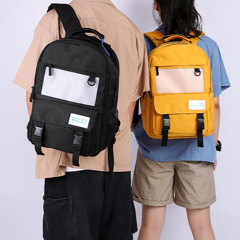 School Bag Male Simple Middle School Senior High School Female College Students To Reduce The Burden Canvas Large Capacity Backpack