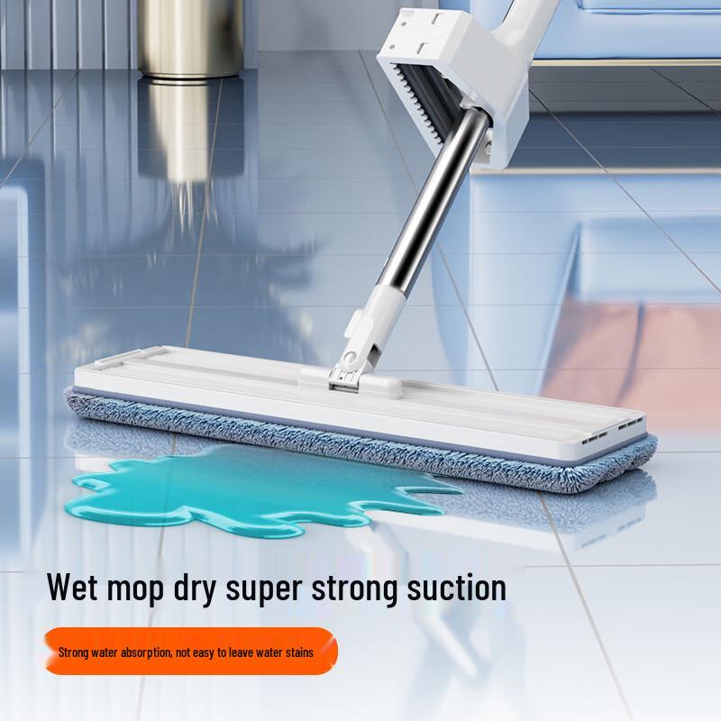 Jiabangshou Hands-Free Flat Mop