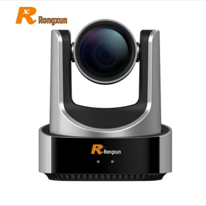 

Ronxun VC51A-12 HD Conference Camera (CN version)