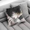 Towa S-Slow Damage Throw Pillow Case For Decoration 40Cm 55Cm 50Cm 30Cm Square Car Pillowcase Case