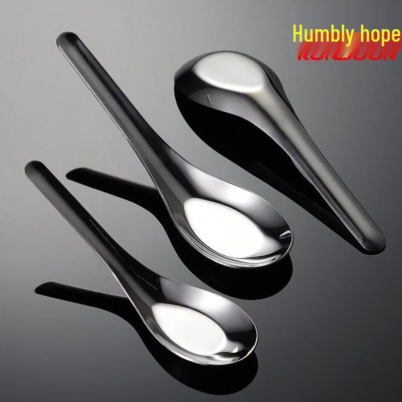 Qianxing 304 Stainless Steel Chinese Soup Spoon