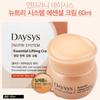 DAYSYS WCHOYDOQ Women's Cosmetics Nutri System Essential Cream 60ml