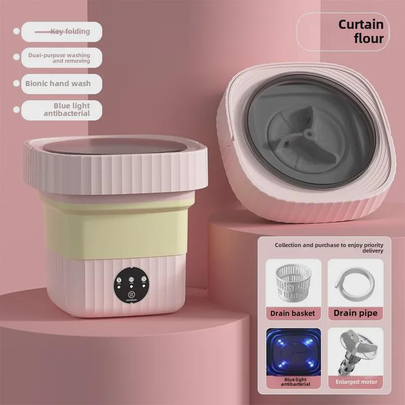 

Компактная стиральная машина для детского белья и носков