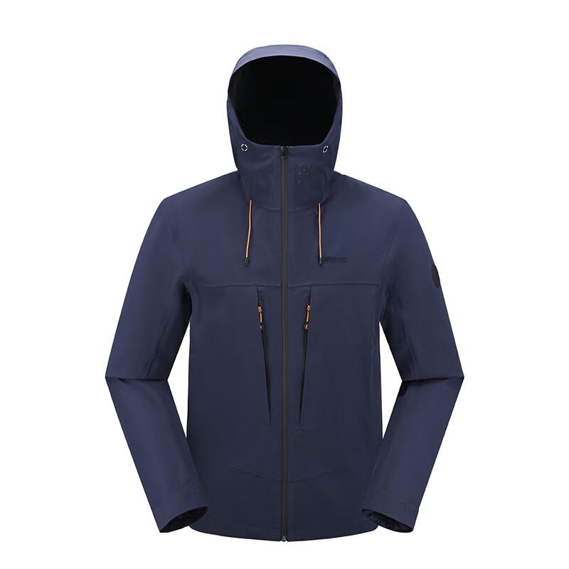 Toread Men's 3-in-1 Down Jacket Workwear
