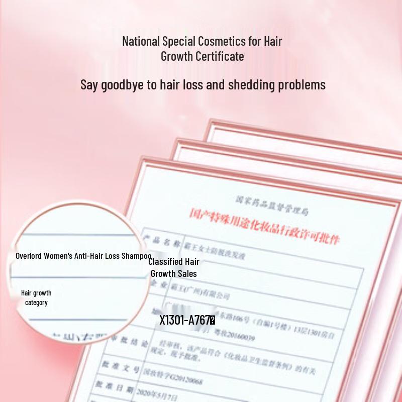 Bawang Anti-Hair Loss Shampoo for Women