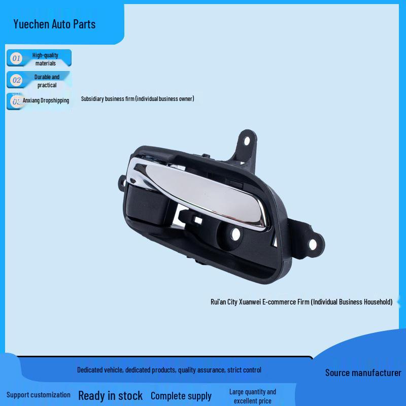 80671-3TA0D Interior Car Door Handle for Nissan Teana/Pathfinder
