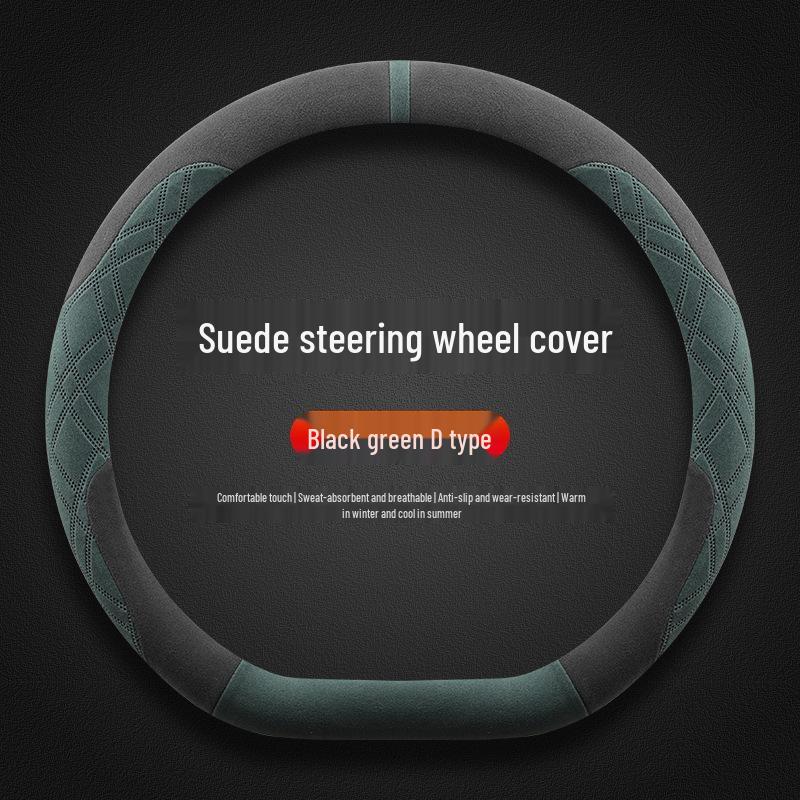 All-Season Ultra-Thin Suede Non-Slip Steering Wheel Cover for 2025 Formula Leopard Titanium 3