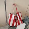 Women Striped Shoulder Bag Simple Carrying Bag Large Capacity Stylish Shoulder Purse Casual Shopping Bag Canvas Commuting Bag