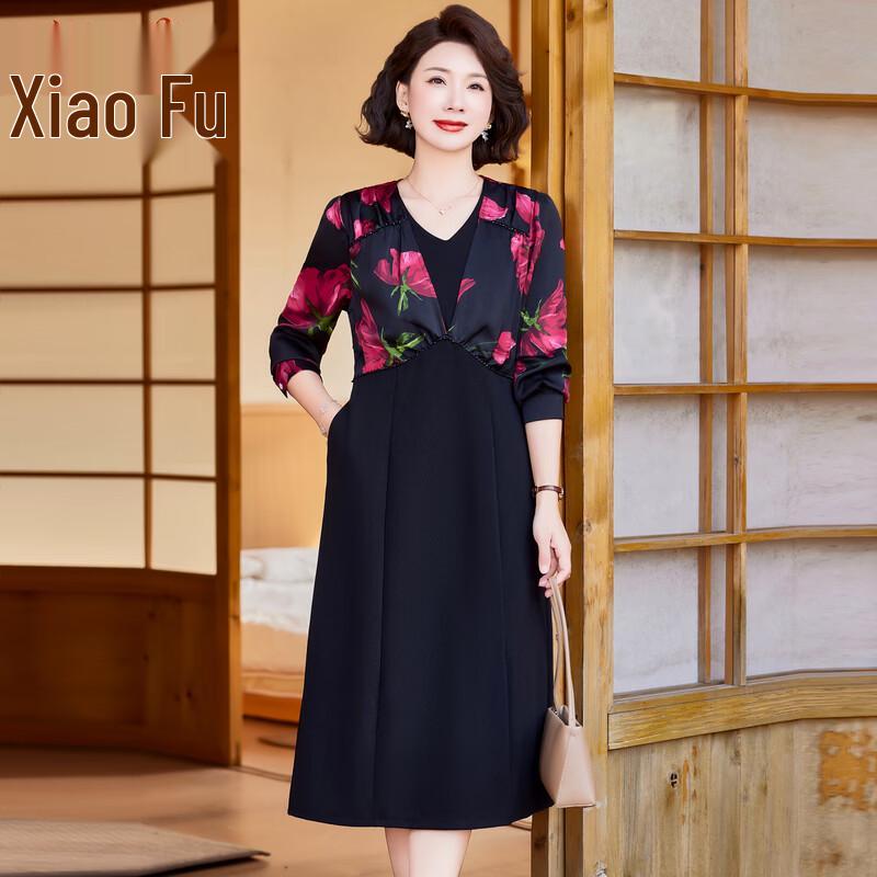 Elegant High Waist A-Line Floral Midi Skirt 3XL