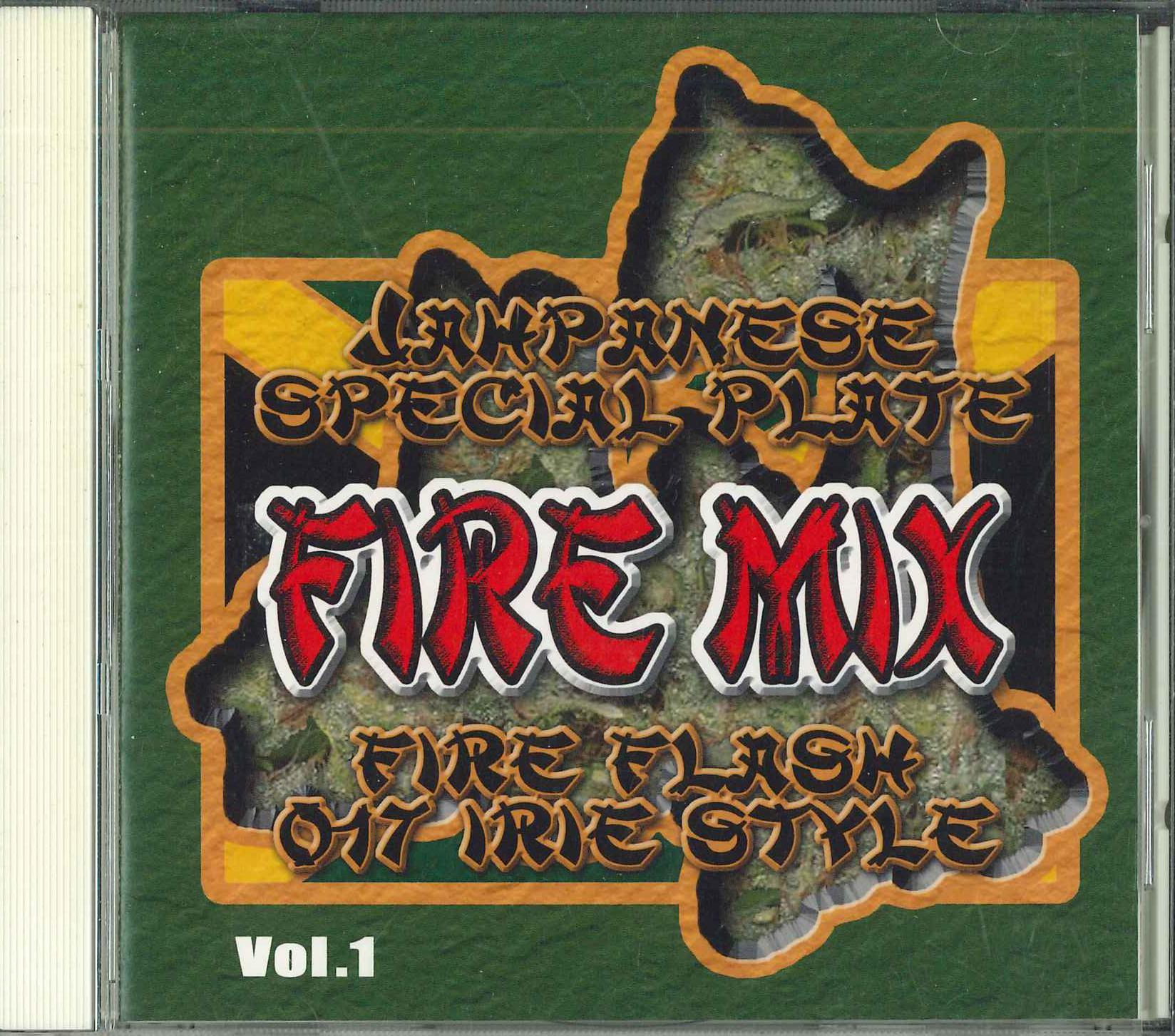 

CD FIRE FLASH - Fire Mix Vol.1 FACD001 FIRE ANSWER 2004 Japan Reggae, Ska & Dub Used