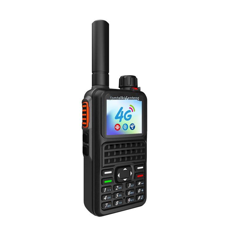 Fomtalk FPX500 Professional Two-Way Radio (CN version)